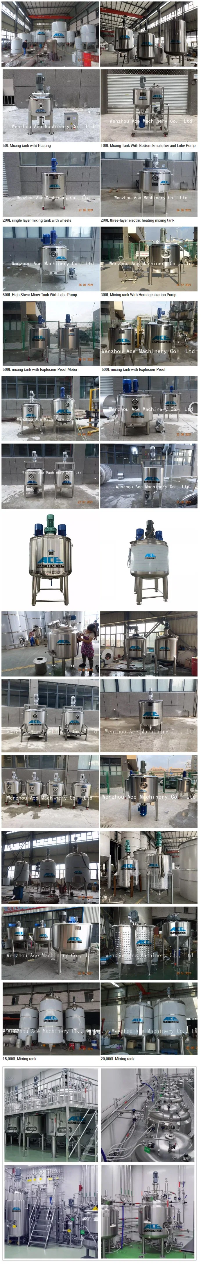 Factory Price 500L Electric Heating Mixing Gelatin Melting Tank Homogenizer High Shear Mixer, Industrial Food Mixer with Heater